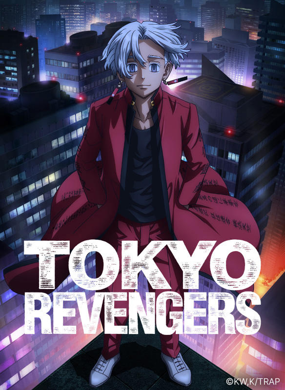 Tokyo Revengers
